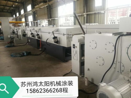 鴻太陽涂裝 機械設備翻新噴漆，環保高效打造辦公用品新風貌