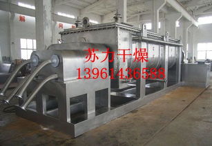 硫化黑干燥設(shè)備 操作簡(jiǎn)便的專(zhuān)業(yè)機(jī)械設(shè)備解析